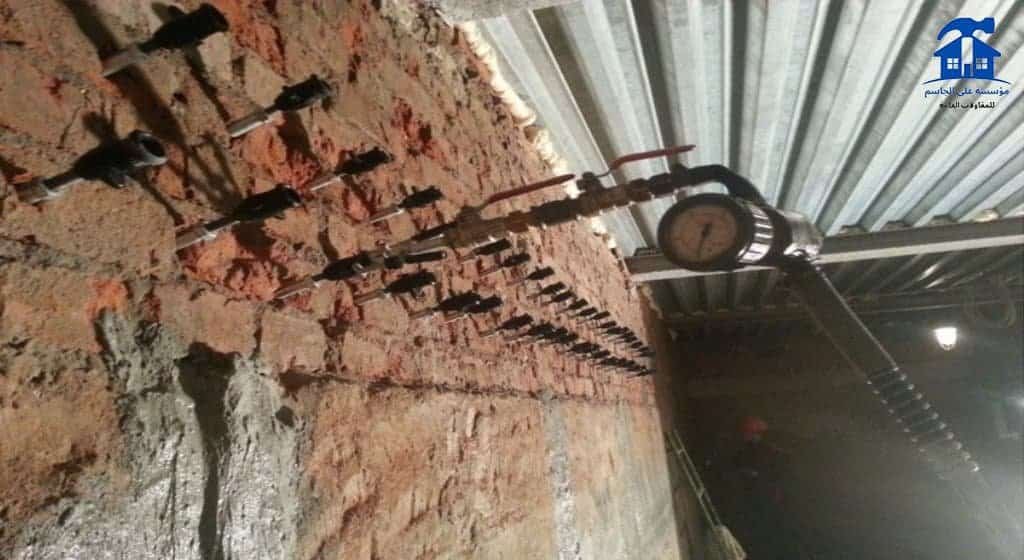 شركة حقن التربة لمنع المياه الجوفية