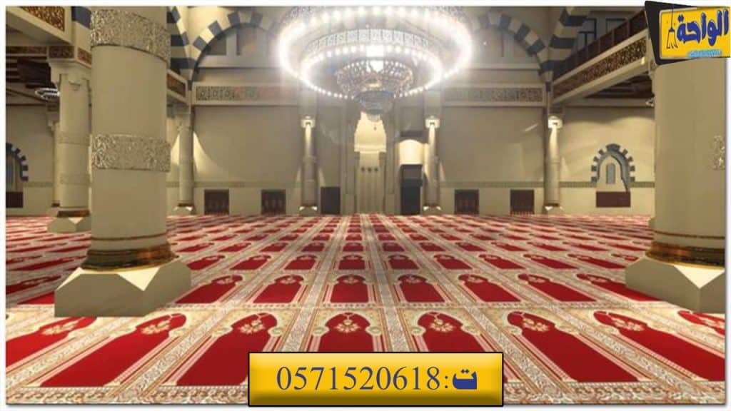 أفضل شركة تنظيف مساجد بالرياض