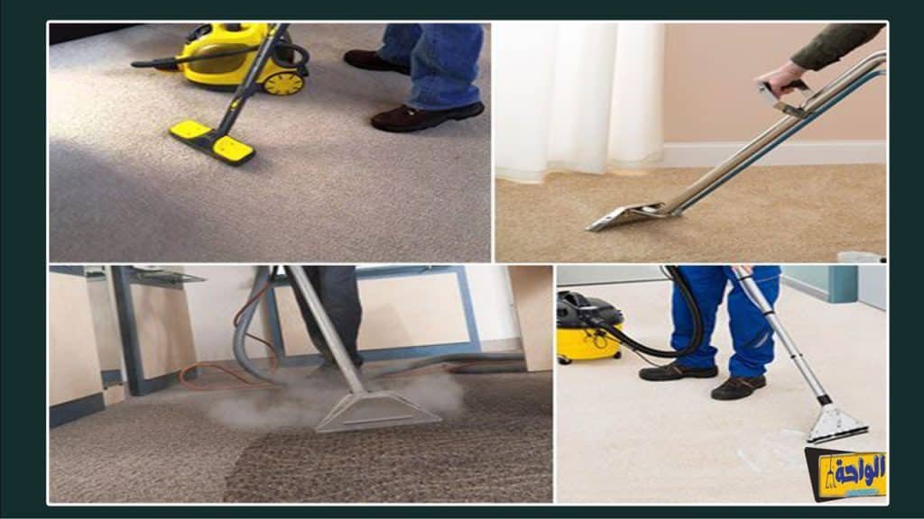 مؤسسة تنظيف بالبخار بالرياض
