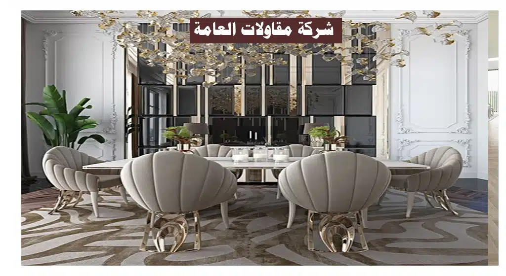 افضل شركة ديكور كافيهات بالدمام