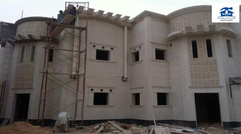 افضل مقاول بناء في الدمام