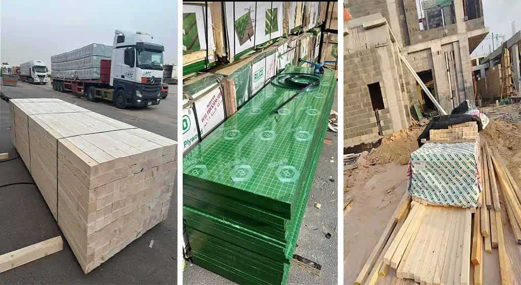 ألواح عزل ومواد بناء سعودية