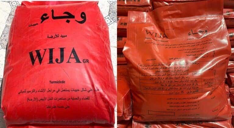 كيس مبيد للأرضة وجاء